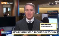 САЩ въведе нови ограничения за чиповете на TSMC