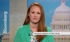 Тръмп не успя да преобрази търговските взаимоотношения САЩ - Китай