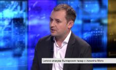 Пазарът жадува иновации