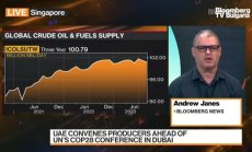 Прогнозите за петрола за четвъртото тримесечие, част 2