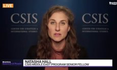 Наташа Хол: Картите са в полза на Израел