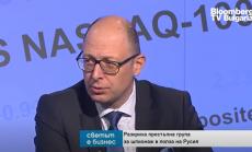 България ще става все по-интересна страна за чуждото разузнаване 