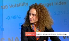 С. Георгиева: Силните партньорства са спасението за социалния бизнес в кризите 