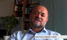 По-слабият курс на турската лира привлича все повече туристи в Турция