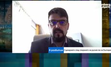 Русия може да предизвика политическа криза на Балканите чрез спирането на газа