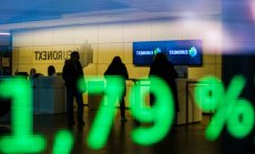 IPO пазарът в Европа най-накрая преминава през повратна точка, твърдят банкери