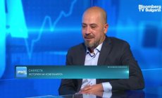 Българско приложение помага на шофьорите да са изрядни и работи по решение с AI