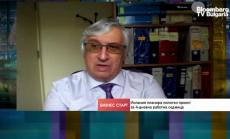 За 4-дневната работна седмица ще има опашка от кандидати