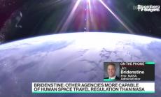 NASA: Луната е тестови полигон за Марс