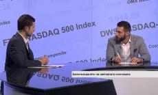 Мисленето в краткосрочен план – базисен проблем на централните банки