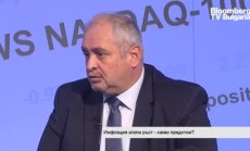 Спирането на доставките на петрол от Русия е риск за българската икономика 