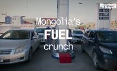 Петролната криза в Монголия
