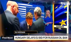 Унгария повдигна нови, вече отхвърлени искания за ембаргото