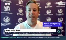 Поколението Z превръща гейминг в мултимедийна платформа, част 2