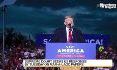 Тръмп се обръща към Върховния съд в борбата с документите