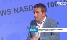 Броят на фалиралите компании в Германия отбелязва ръст от 22% за миналата година