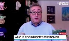 Кое е евтино и кое е безплатно