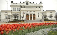 ЦИК обяви крайните резултати от изборите