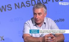 Грузия и Молдова ще са следващите страни, ако Русия постигне успех в Украйна 