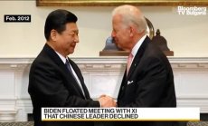 Си Дзинпин отказва среща с Джо Байдън