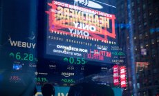 Уолстрийт прогнозира връщане на Amazon към рекордната си цена