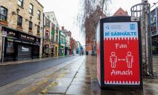 Ирландската здравна служба изключи IT системите си след "значителна" рансъмуер атака