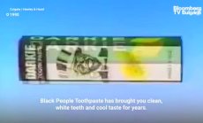 Зад дизайна: Преодоляване на стереотипите, част 2