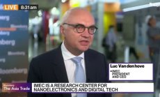 Imec: Има безброй стимули за AI