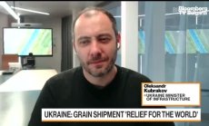 Първият кораб със зърно от Украйна от началото на войната, част 2