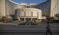 Китайската централна банка с парични инжекции преди Лунната нова година