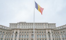 Румъния продава облигации на международните пазари, за да покрие дефицита