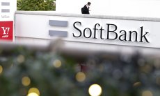 SoftBank губи още $5,9 млрд., а Сон пропусна конферентния разговор с инвеститорите 
