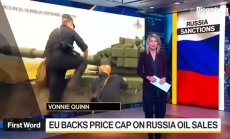 ЕС одобри осми пакет санкции за Русия