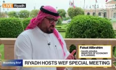 Докъде стигна Рияд с плана Визия 2030, част 1