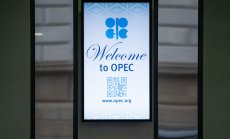 ОПЕК+ обърква пазара със заплетени съкращения на производството