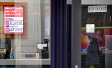 Европейските пазари отчетоха пореден спад, а паундът продължава да поевтинява