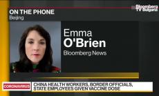 Китай защитава използването на алтернативно лечение