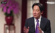 Тайван разчита на подкрепата на САЩ, част 2