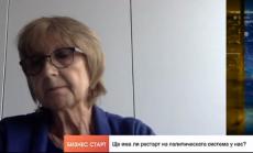 Експерт: Велико народно събрание няма в нито една съвременна демокрация