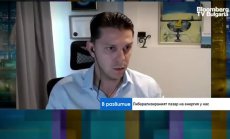 Инвестирането във ВЕИ може да понижи цената на тока с 40%