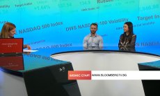 Иновациите трябва да се превърнат в предпоставка за национално развитие в България