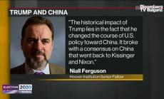 Найл Фъргюсън смята, че още е рано да отписваме Тръмп, част 3