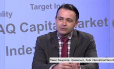 Политическите рискове за европейските пазари