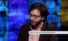 Тереза Мей е в абсолютна безизходица