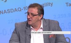 Все още не е ясно бъдещето на тол системата