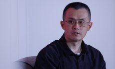 Основателят на Binance Джао беше помилван от Тръмп