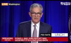 Пауъл: Фед дори не мисли за вдигане на лихвите