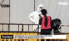 САЩ одобрява четвърта доза