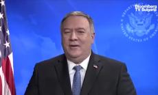 Помпео: САЩ няма да допуснат китайска империя в океана