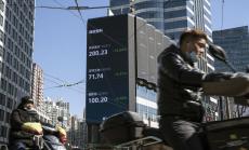 Европейските акции са на червено в края на седмицата